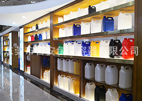 日本嫩穴吉安容器一楼化工扁罐展区